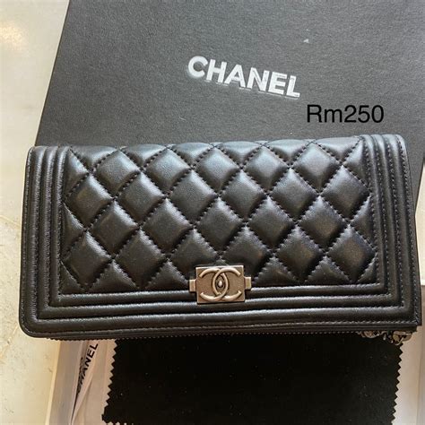 chanel leboy wallet|More.